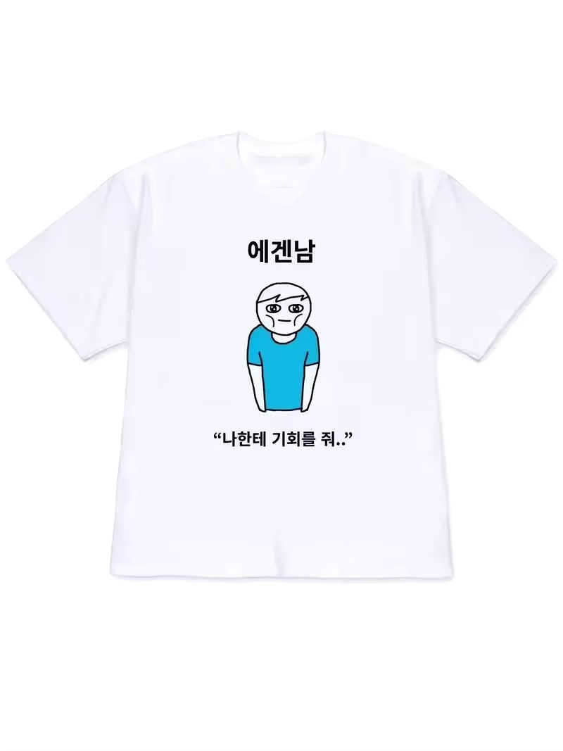 Korean Lifestyle & Kids Boutique Photos - 2026 Women T-shirt Y2k Men's Summer
