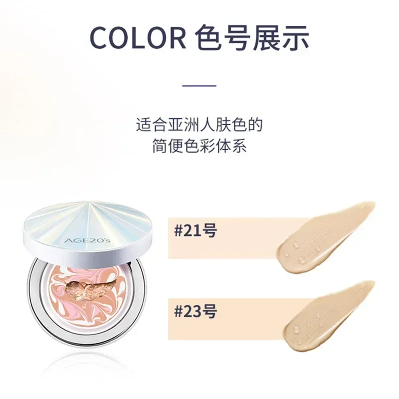Bb Cushion Korean - Original Korean Makeup Air Cushion Age20s