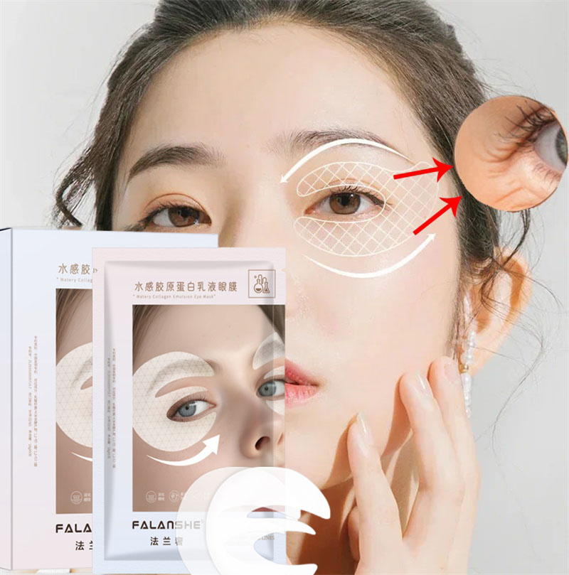 Collagen Wrinkle Remove Eye Ma - Sheet Mask Collagen 评论和价格