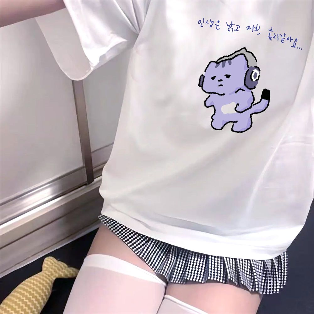 Life Won't Protect Me Cute Tex - Korean Lifestyle Aesthetic 评论和价格