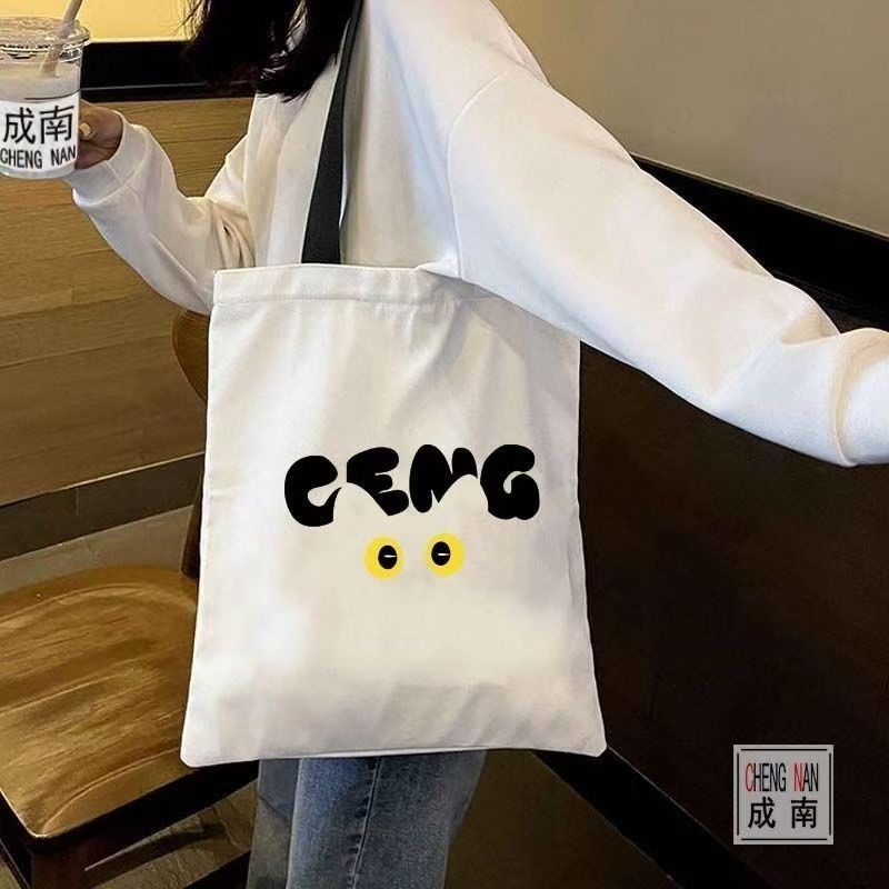 Canvas bag for class, commutin - Korean Lifestyle Book 评论和价格