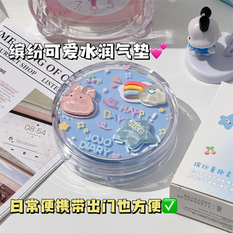 Korean Hydrating Air Cushion B - Bb Cushion Korean 评论和价格