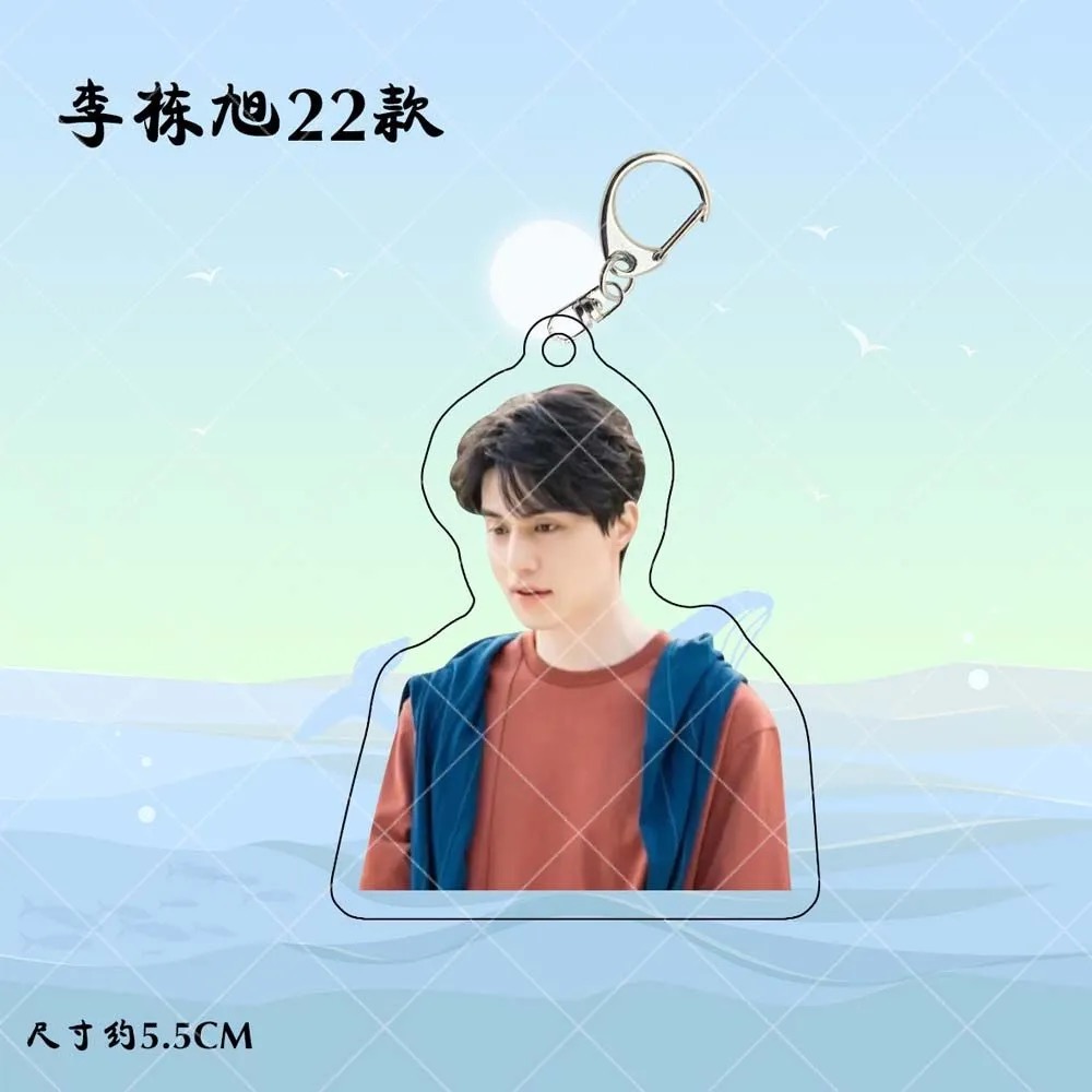 Korean Idol Lee Dong Wook HD P - Korean Lifestyle & Kids Boutique Photos 评论和价格