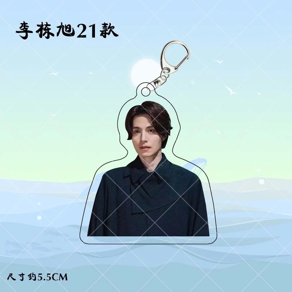 Korean Idol Lee Dong Wook HD P - Korean Lifestyle & Kids Boutique Photos 评论和价格