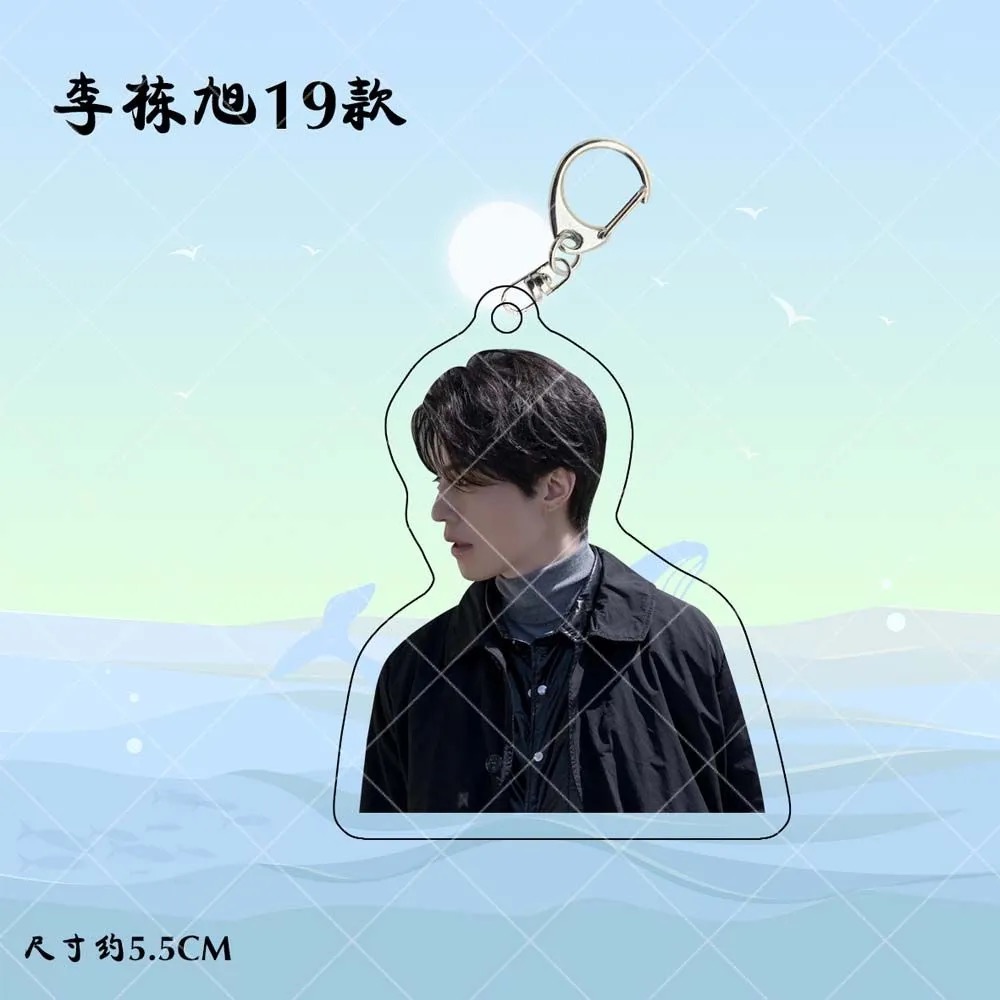 Korean Idol Lee Dong Wook HD P - Korean Lifestyle & Kids Boutique Photos 评论和价格