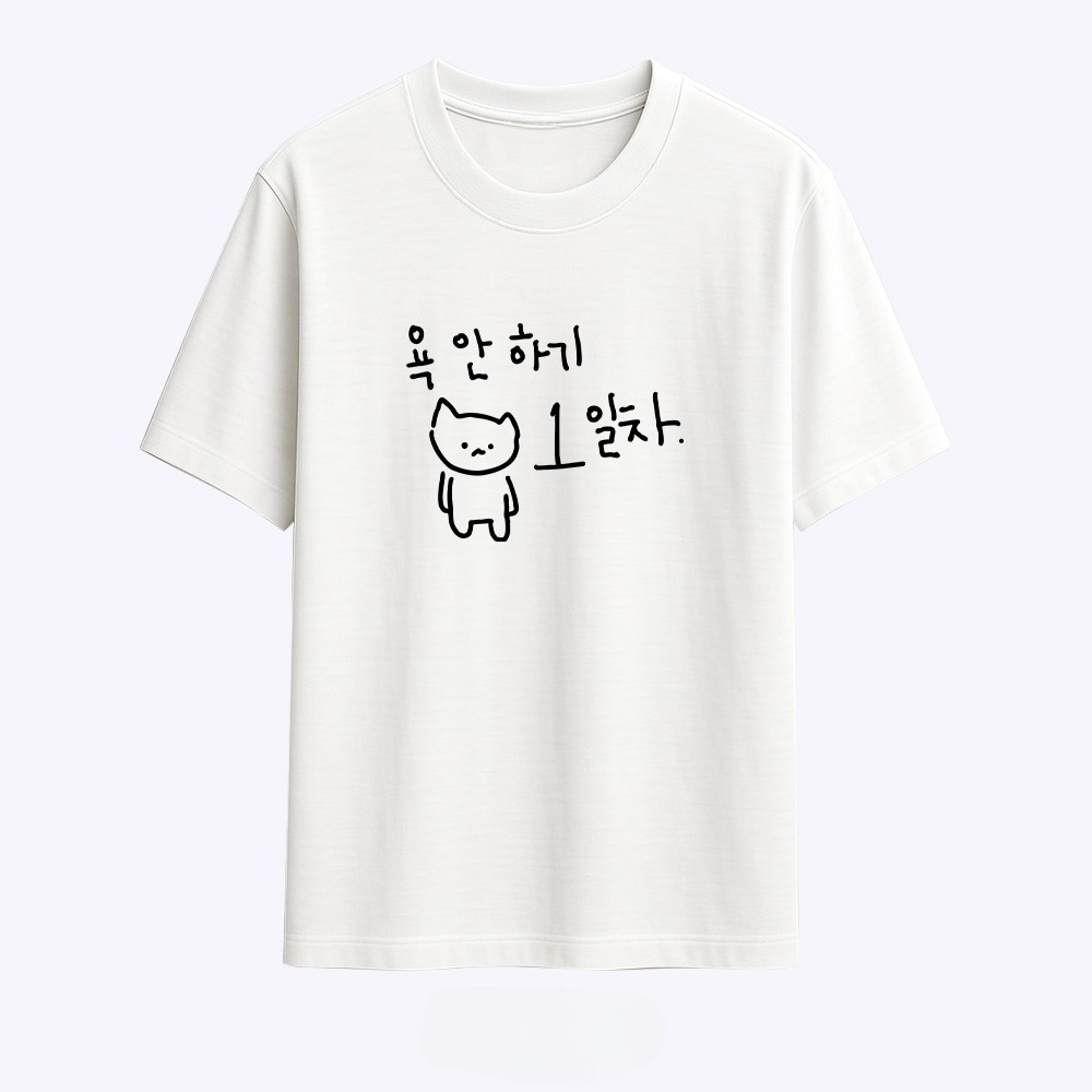 Women's T-shirt with A Illustr - Korean Pants Lifestyle 评论和价格