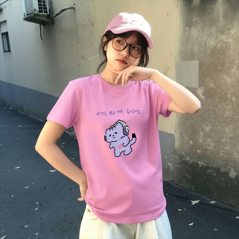 Life Won't Protect Me Cute Tex - Korean Lifestyle Aesthetic 评论和价格