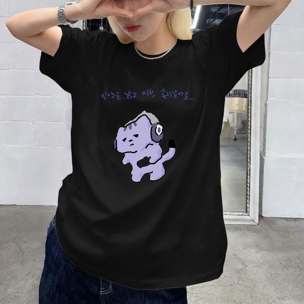 Life Won't Protect Me Cute Tex - Korean Lifestyle Aesthetic 评论和价格