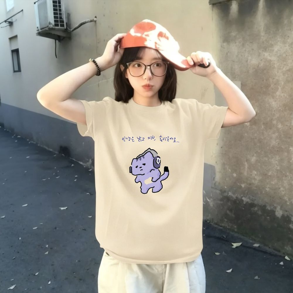 Life Won't Protect Me Cute Tex - Korean Lifestyle Aesthetic 评论和价格